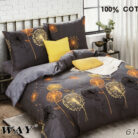 Pościel Elway 200x220 - wzór 6145-1